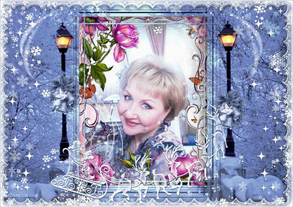 Татьяна Дергунова