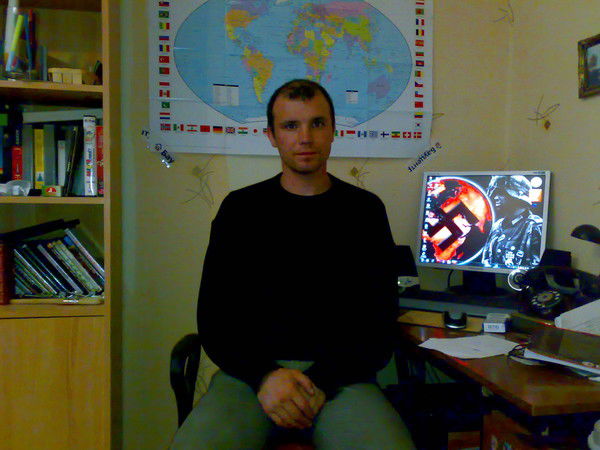 Сергей Трошкин