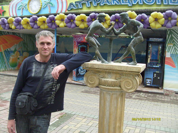 Павел Керекеш