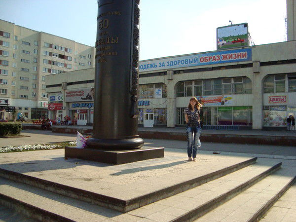 Катя Кириллова