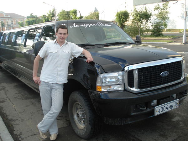 Александр Трофименко