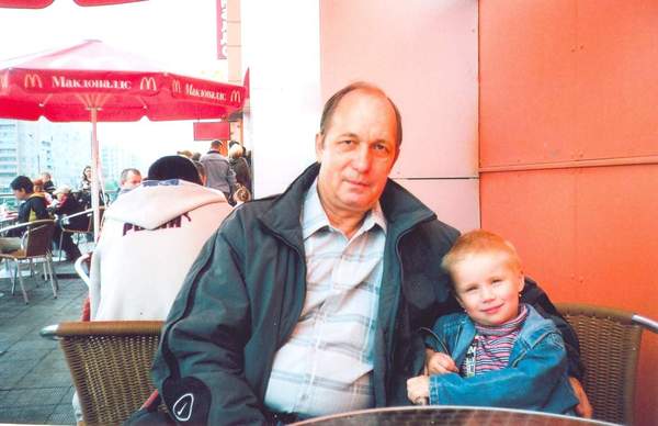 Евгений Галкин