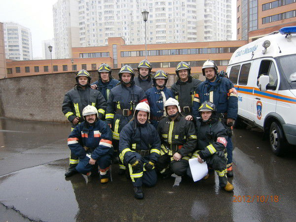 Служба Пожаротушения