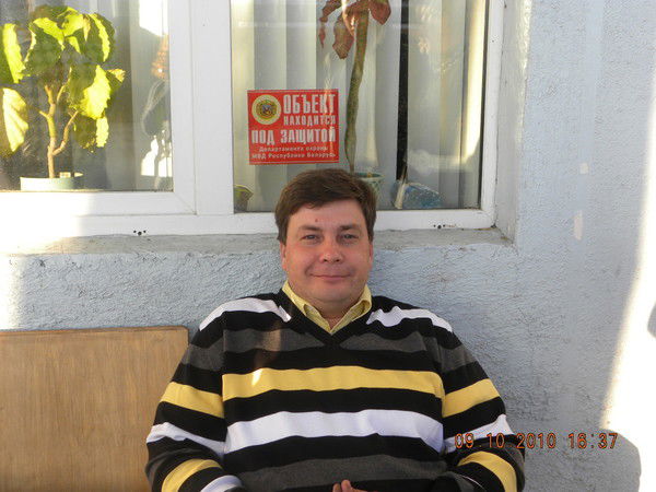 Дмитрий Конищев