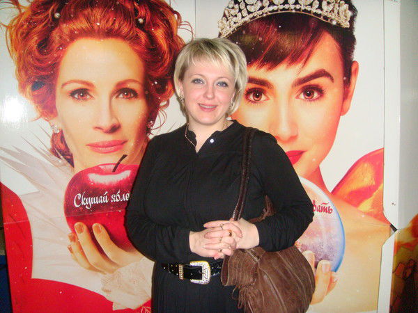 Ольга Аникаева