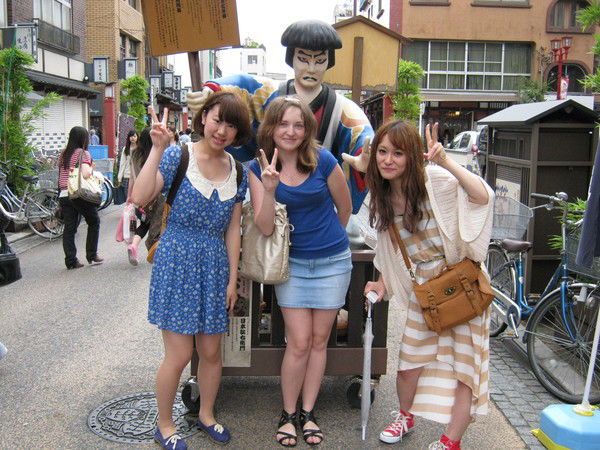 Катерина Юшкова