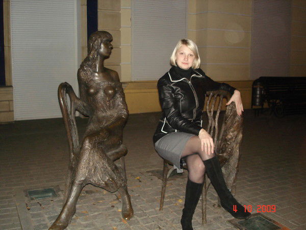 Анастасия Тимофеева