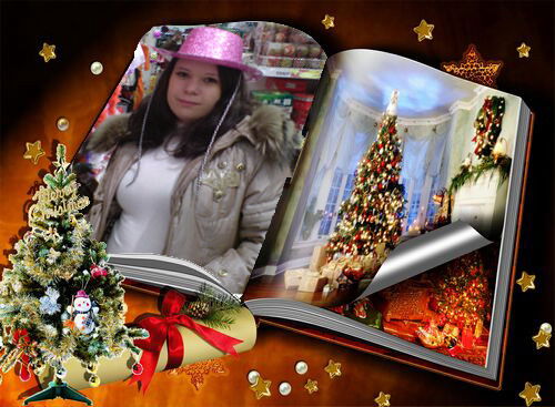 Валентина Орлова