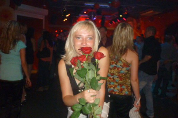 Яна Персикова