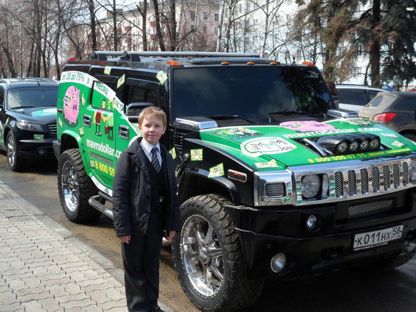 Дмитрий Слепнёв