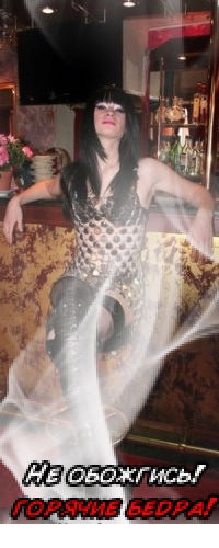 Питер Питер