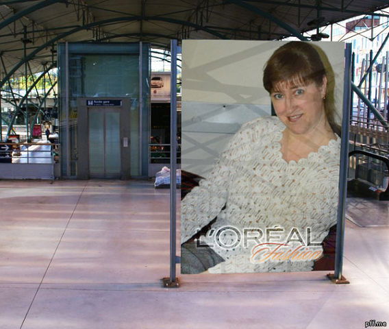 Ирина Жарова