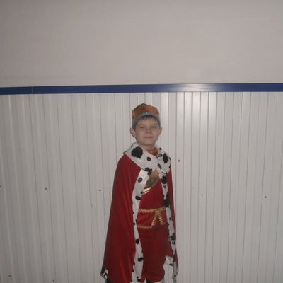 Саша Усольцев