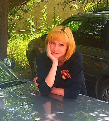 Лена Секрет