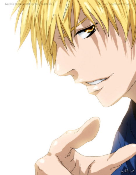Kise Ryouta