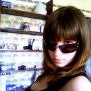 Елена Устинова