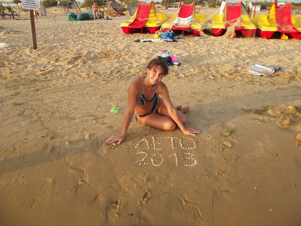 Екатерина Полякова