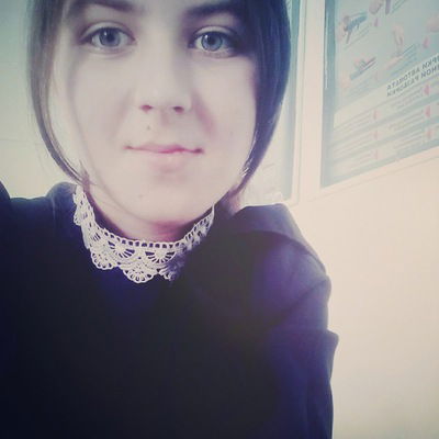 Алия Галиуллина