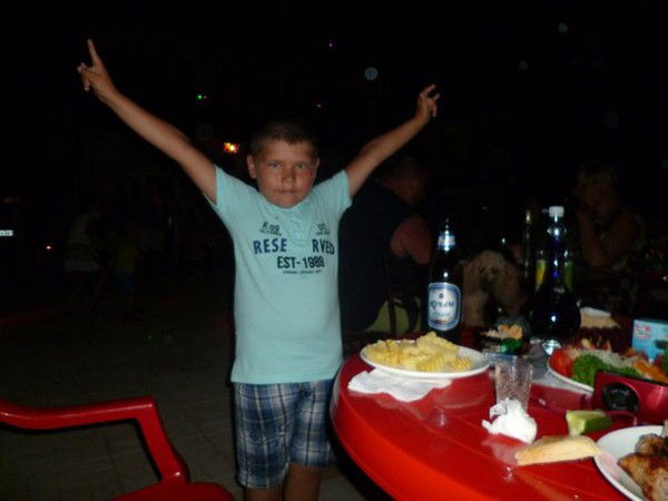 Эрика Жигадло