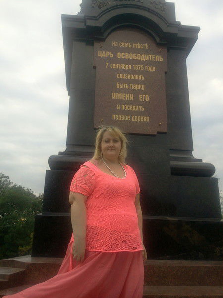 Алла Новикова