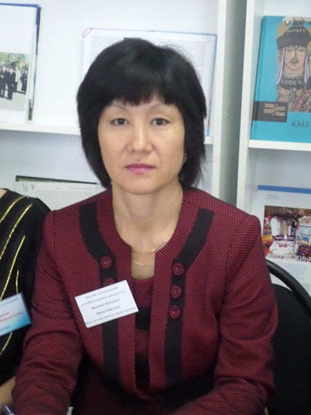 Асемгуль Бопаева