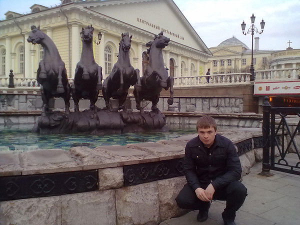 Тарас Хоменко