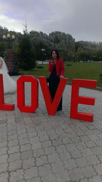 Валерия Магометова