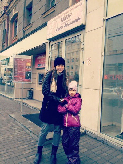 Нина Калинина