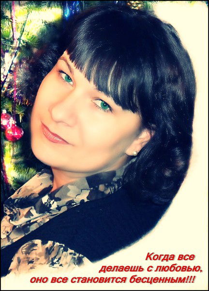 Елена Каминская