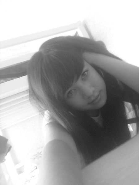 Фанатка Рэпа