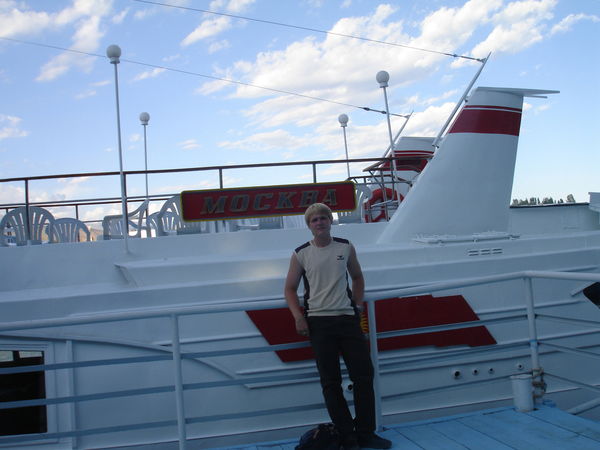 Анатолий Будилов