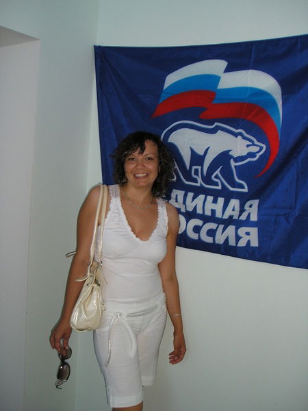 Татьяна Данилова