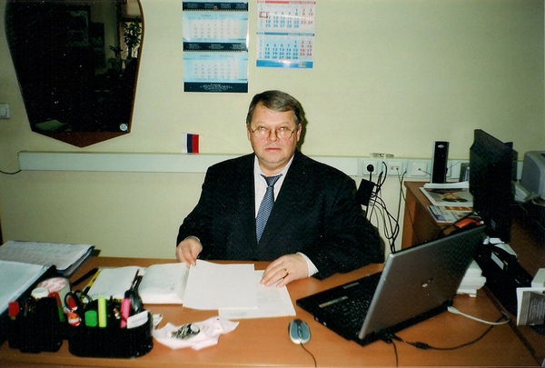 Слава Корсаков