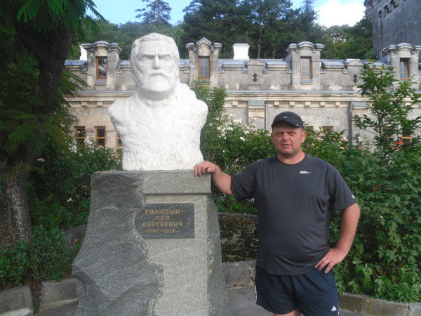 Александр Слободской