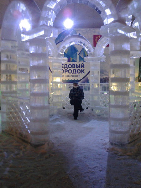 Анна (Хабарова)