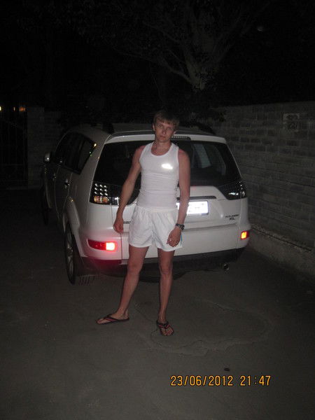 Иван Титаренко