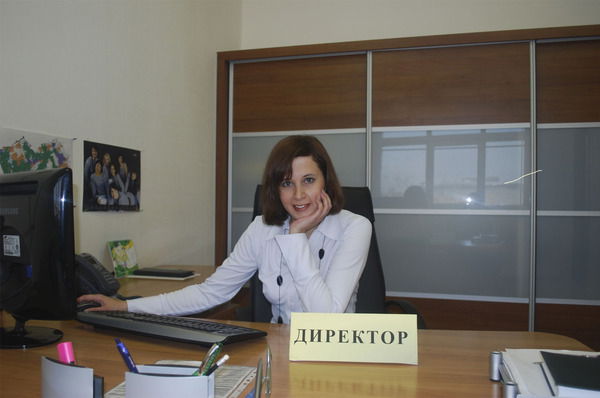 Александра Мощенских