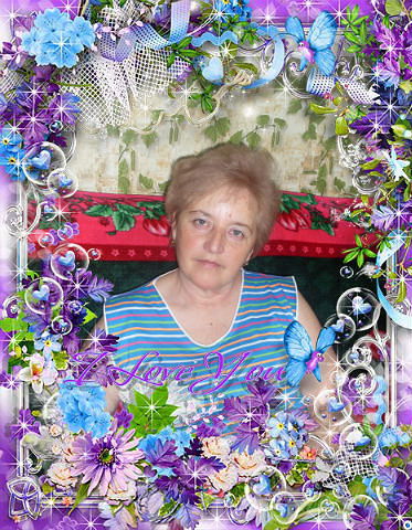 Вера Шилова