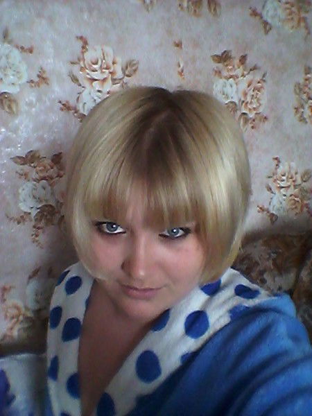 Наталья Сергеевна