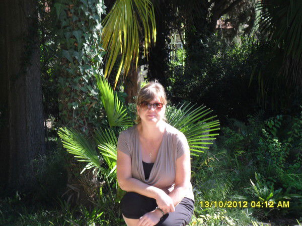 Эльвира Мязина