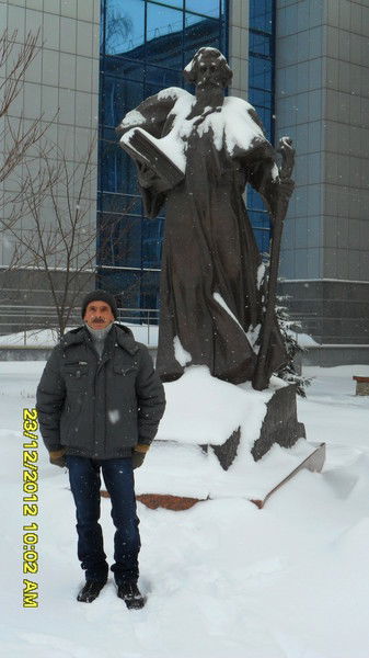 Леонид Ахбаш