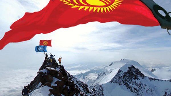 Лейлек Мундуз Турист