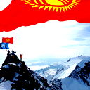 Лейлек Мундуз Турист