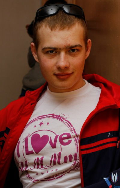 Никита Авдюков