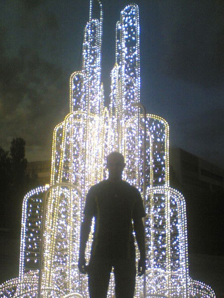 Александр Александр