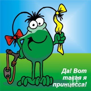 Анна Зубарева