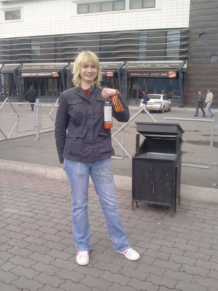 Ольга Криворогова