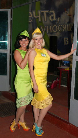 Елена И Ирина