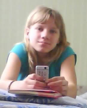 Наташка Смирнова