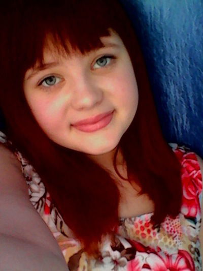 Ирина Лугина